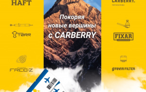 Тор запчасти на авто